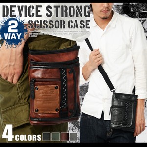 DEVICE strong 2way シザーケース