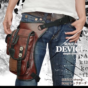 Shoulder Bag 2Way Back device