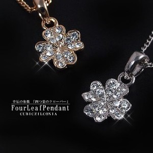 Platinum Chain Necklace Clover