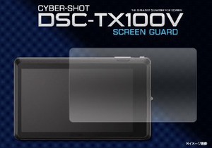 傷、ほこりから守る！　Cyber-shot（サイバーショット） DSC-TX100V用液晶保護シール