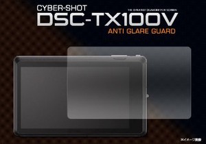 反射、映り込みも防止！　Cyber-shot　DSC-TX100V用反射防止液晶保護シール