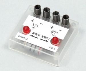 【ATC】電気実験安全装置 [008886]