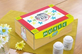 Education/Craft Presents Music Box