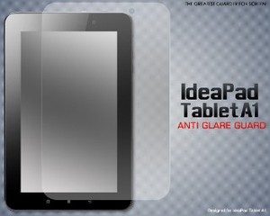 ＜タブレット用品＞＜液晶保護シール＞　IdeaPad Tablet A1用反射防止液晶保護シール