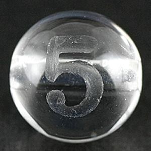 【天然石彫刻ビーズ】水晶 8mm (素彫り) 数字「5」【天然石 パワーストーン】