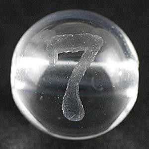 【彫刻ビーズ】水晶 8mm (素彫り) 数字「7」