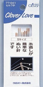 【手作り】 セルフ針  77-041　　糸通しがいらない！
