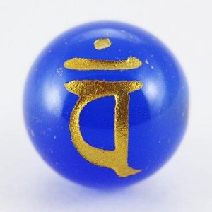 【天然石彫刻ビーズ】ブルーメノウ 10mm (金彫り) 「梵字」バン【天然石 パワーストーン】