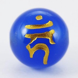 【天然石彫刻ビーズ】ブルーメノウ 10mm (金彫り) 「梵字」カーン【天然石 パワーストーン】