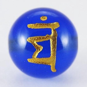 【天然石彫刻ビーズ】ブルーメノウ 10mm (金彫り) 「梵字」マン【天然石 パワーストーン】