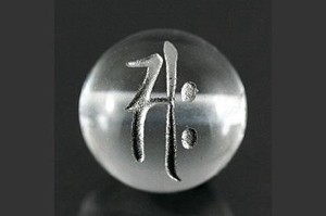 【天然石彫刻ビーズ】水晶 8mm (銀彫り) 「梵字」サク【天然石 パワーストーン】