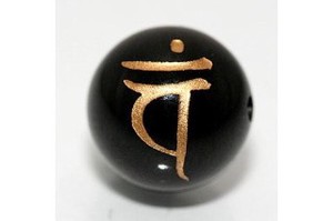 【彫刻ビーズ】オニキス 20mm (金彫り) 「梵字」バン