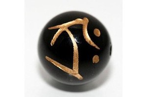 【彫刻ビーズ】オニキス 10mm (金彫り) 「梵字」タラーク