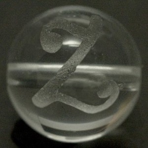 【彫刻ビーズ】水晶 12mm (素彫り) アルファベット「Z」