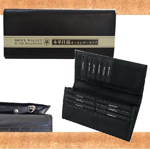 Long Wallet Cattle Leather Genuine Leather