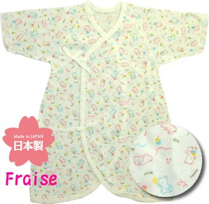 婴儿内衣 印花 50 ~ 60cm 2件每组 日本制造