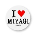 アイラブご当地缶バッジ　ILC-006 I love MIYAGI（宮城県）