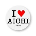 アイラブご当地缶バッジ　ILC-019 I love AICHI（愛知県）