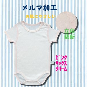 婴儿内衣 纯色 日本制造