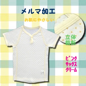 Sale 日本製 水玉柄 半袖1ボタンシャツ ベビー肌着