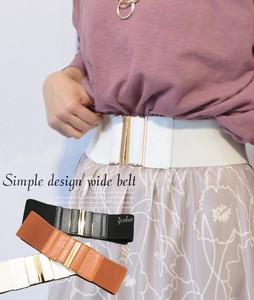 Belt Design Simple