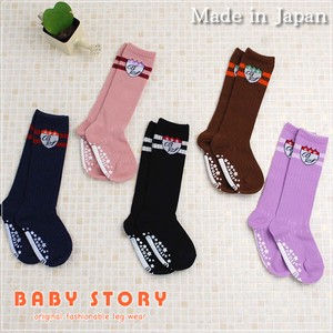 Sale 日本製 ハイソックス エンブレム ベビー 靴下