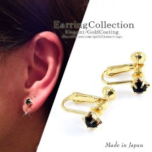 Clip-On Earrings Gold Post black Rhinestone Made in Japan