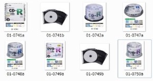 お徳用メディア各種CD-R/DVD-R録画＆データ用(単品売り）