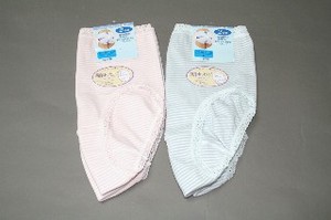 Panty/Underwear Border 2-pcs pack Made in Japan