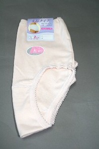 Panty/Underwear M 2-pcs pack