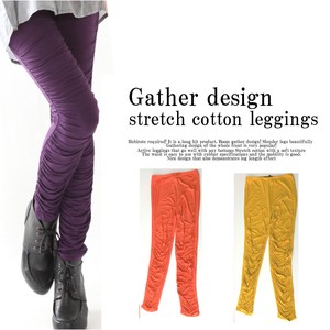 Full-Length Pant Design Stretch Cotton