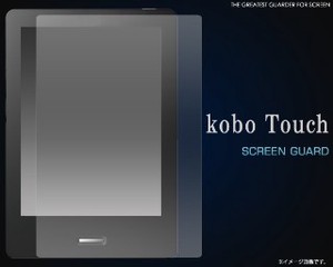 傷、ほこりから守る！ kobo Touch（コボタッチ）用液晶保護シール