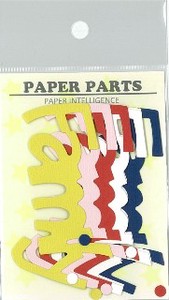 【Paper Intelligence/ペーパーインテリジェンス】＊ペーパーパーツ　ACF　DCP　ファミリーS