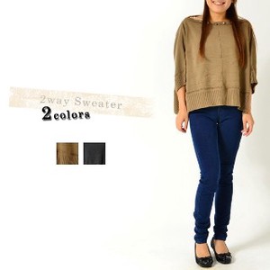 Sweater/Knitwear Tops Cardigan Sweater 2-way