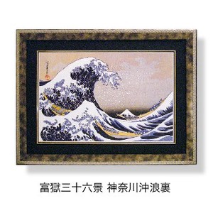 葛飾北斎 アートフレーム【赤富士の絵】和風＜樹脂フレーム＞