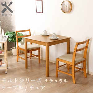 Dining Table Series