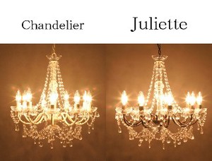 【要問い合せ / 吊照明】シャンデリア［Juliette ジュリエット（9灯）］＜E12/水雷型＞