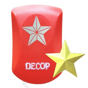 【Paper Intelligence/ペーパーインテリジェンス】DECOP　エンボスパンチ　3Dスター