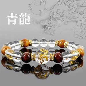 Gemstone Bracelet Peridot/Onyx Red