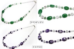 【ネックレス】オリジナルデザインネックレス (オーバル型) 各種