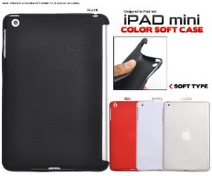 ＜タブレット用品＞スマートカバー対応！ iPad mini用カラーソフトケース