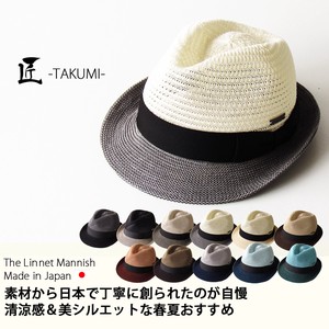 Felt Hat Ladies Men's Made in Japan