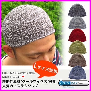 MAX Beanie Spring/Summer Men's Made in Japan