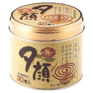 日本製　夕顔 天然 蚊とり線香 缶入(30巻) T-8505