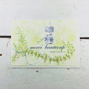 Letter set Mini Rosemary