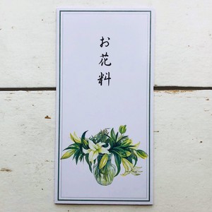 Envelope Flowers Made in Japan