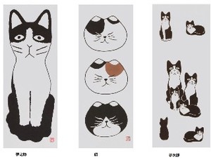 Tenugui Towel Sunny spot Cat Made in Japan