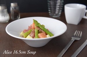 アリスホワイト 16.5cmスープ皿[B品込み][日本製/美濃焼/洋食器]