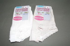 Panty/Underwear 1/10 length 2-pcs pack Made in Japan