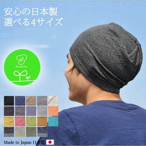Beanie Double Gauze Spring/Summer Ladies' Organic Cotton Men's Made in Japan